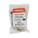 tubular door latch