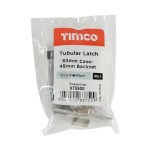 tubular door latch